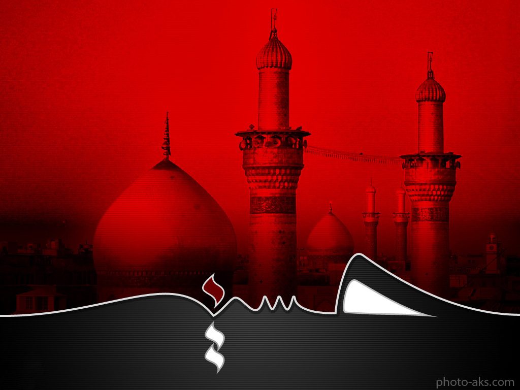 Actos Recomendables para Iniciar el Mes de Muharram