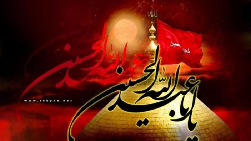Islam, l'hadith dell’Imam al Riza (as) sul mese di Muharram