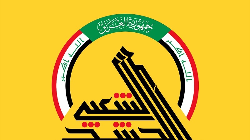  Haşdi Şabi ve Irak ordusundan ortak operasyon