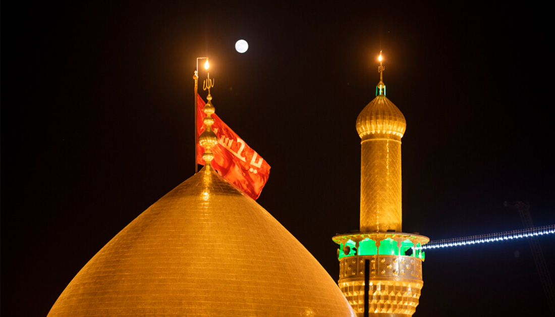 قيم النهضة الحسينية ومفاهيمها