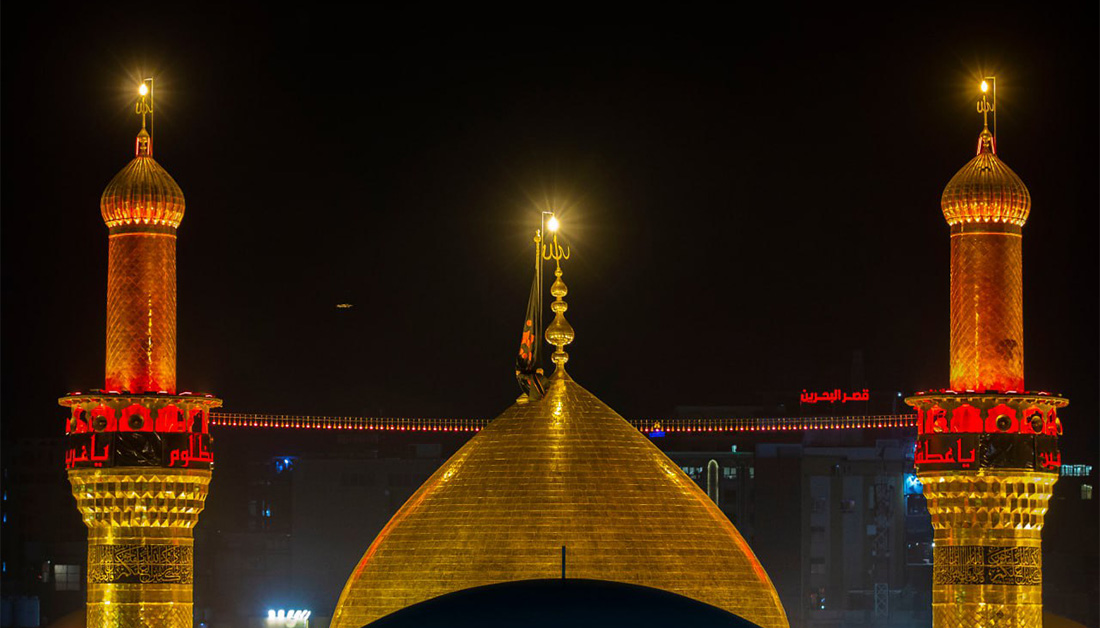 Video: Ritual of replacing red flag with sadness and mourning over dome of Imam Hussain with respecting holy Quran