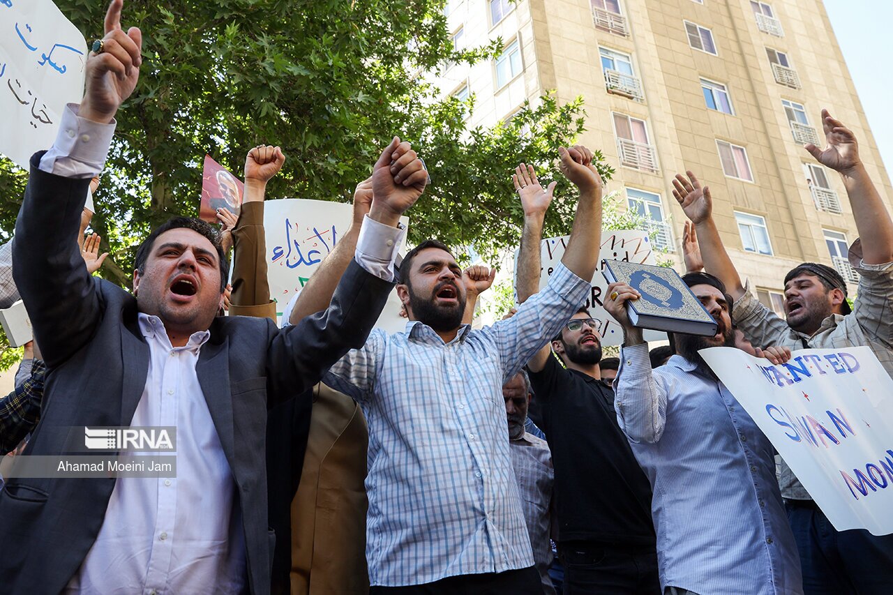 Iranians gather in front of Sweden embassy in Tehran over desecration of Quran