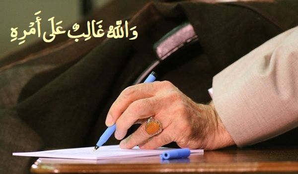 مجرم کو اسلامی ممالک کی عدالتوں کی تحویل میں دیا جائے؛ قرآن کی بے حرمتی کے مرتکب شخص کو شدید ترین سزا دینے پر علمائے اسلام کا اتفاق ہے۔۔۔ رہبر انقلاب اسلامی