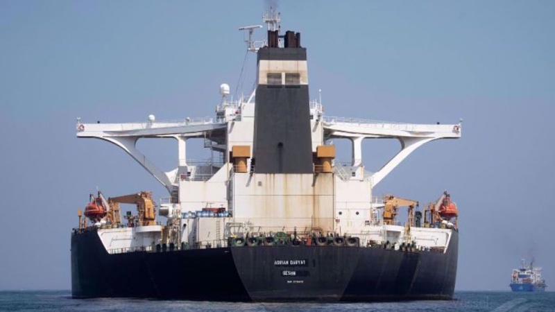 Ölministerium: Der von Indonesien beschlagnahmte Tanker gehört nicht Iran