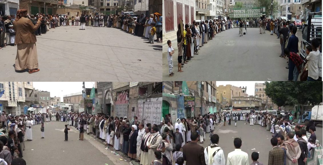 صنعاء ومأرب وحجة تندد بحرق القرآن الكريم ووزارة الصناعة اليمنية تقاطع الشركات السويدية ومنتجاتها 