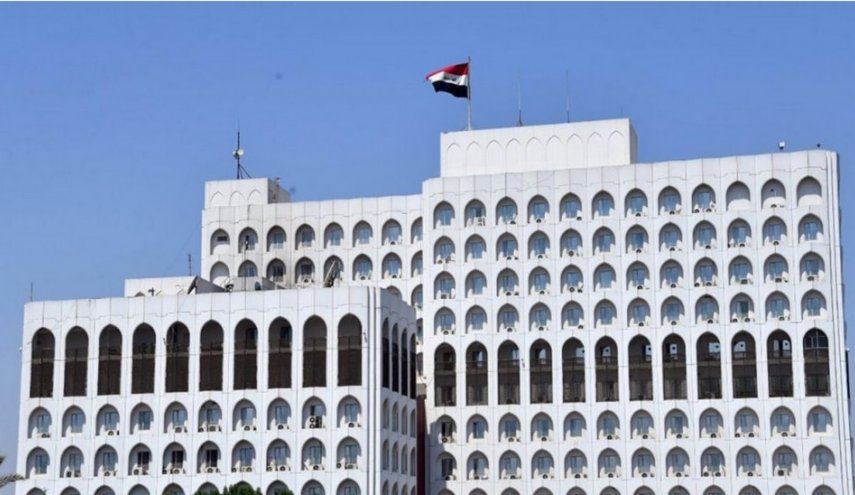 استجابة لطلب عراقي.. اجتماع طارئ لمنظمة التعاون الإسلامي