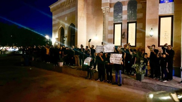 Protests in Bahrain denouncing crime of burning Quran in Sweden, demanding cutting relations