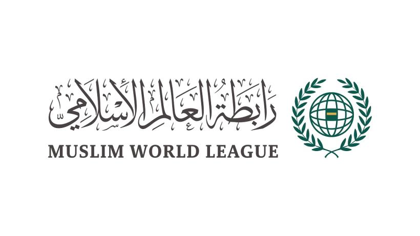 Muslim World League denounces Quran desecration in Sweden