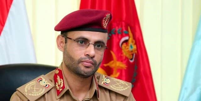 Yeman Ta Sanar Da Dakatar Da Tattaunawa Da Saudiyya