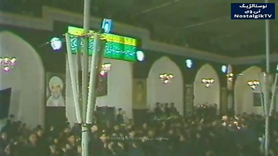 ویدئو/ مداحی نوستالژیک "باز این چه شورش است که در خلق عالم است"