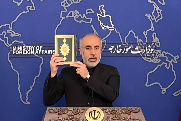 كنعاني: على الحكومات الأوروبية منع تكرار الإساءة الى القرآن الكريم