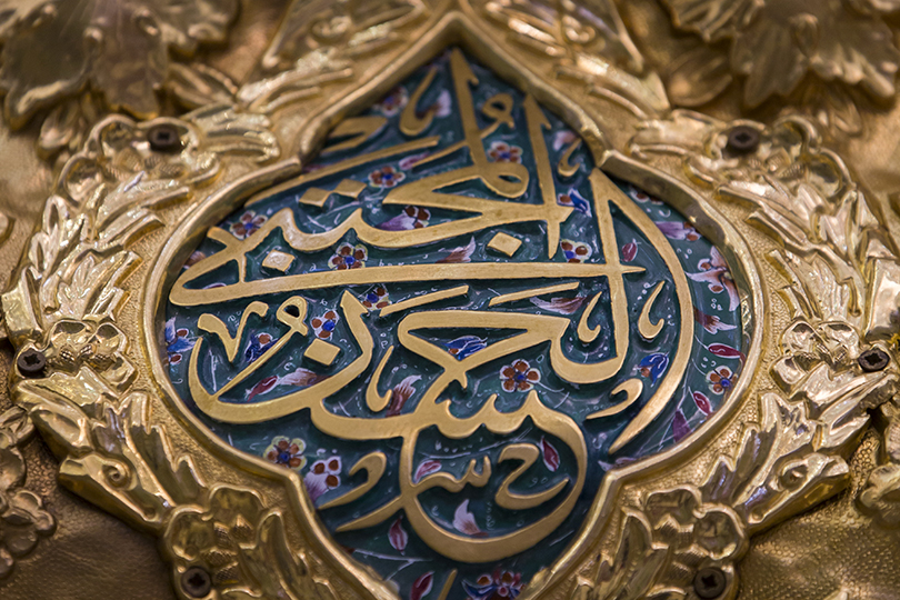 استراتيجية الإمام الحسن (عليه السلام) في التمهيد للنهضة الحسينية
