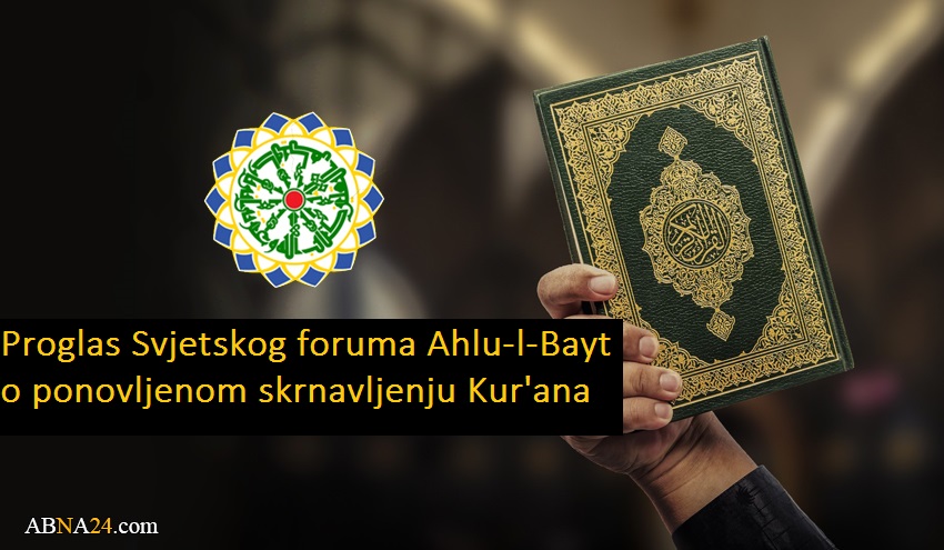 Muslimanski ummet i islamske zemlje trebaju kazniti i bojkotovati švedsku vladu