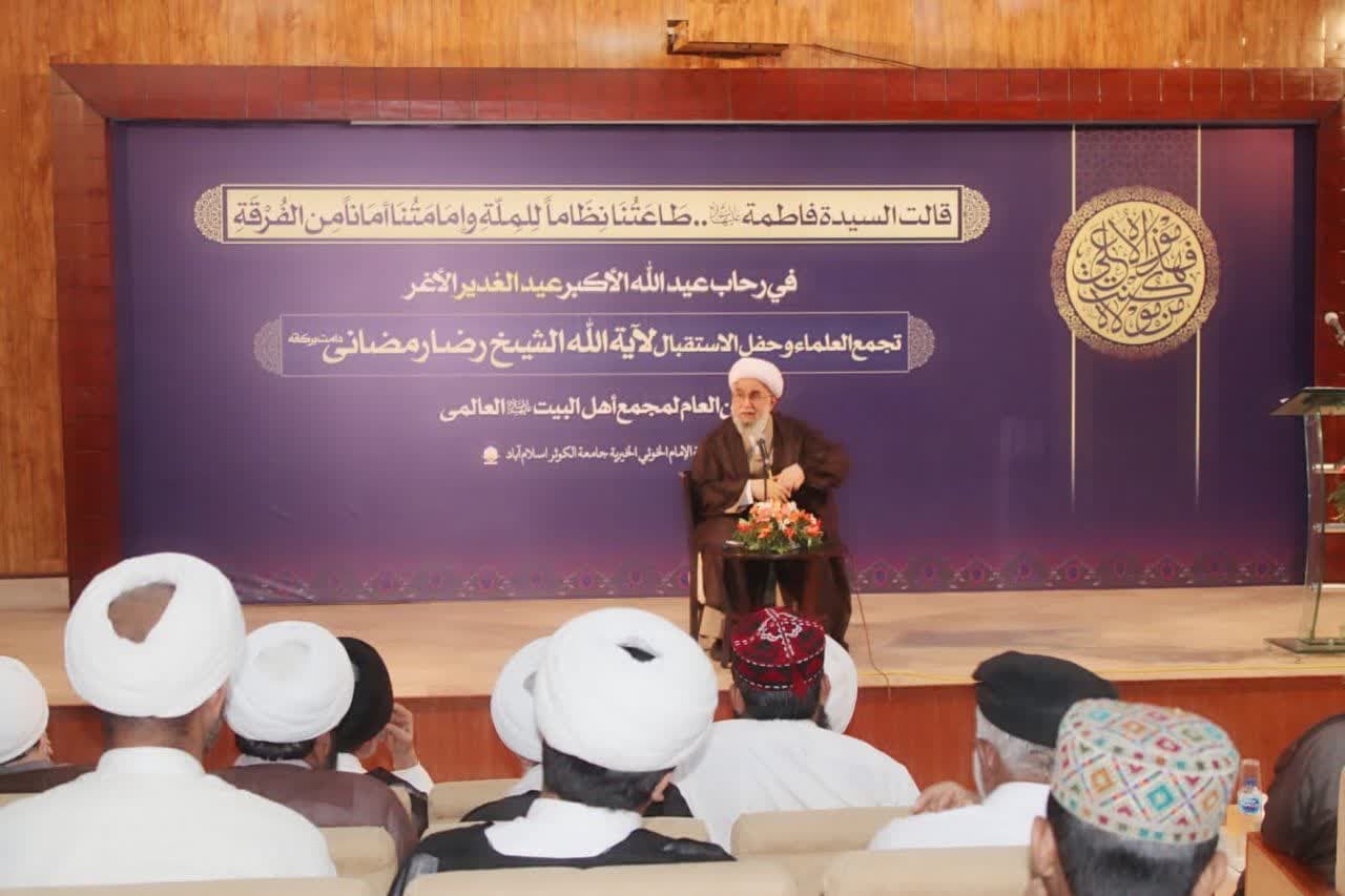Ayatullah Ramezani: Ashura Da Ghader An Yi Su Ne Domin Raya Musulunci