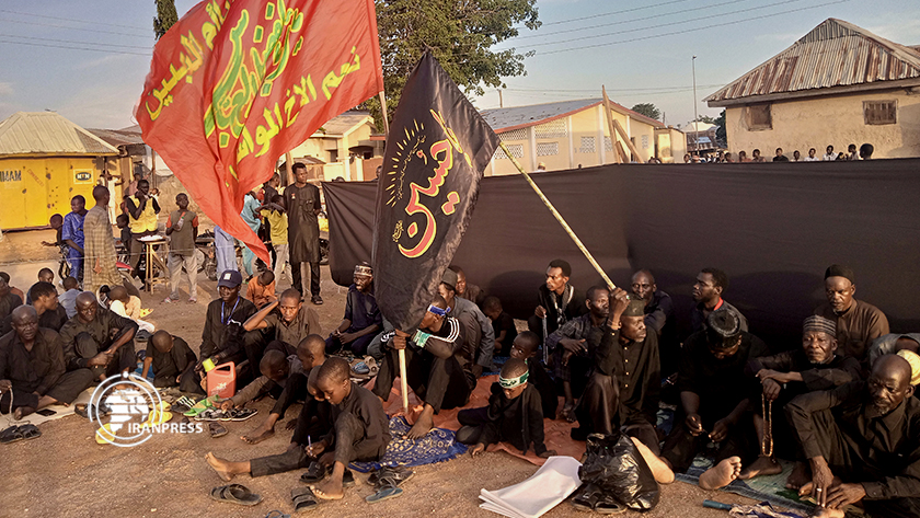 Muharram mourning ceremonies in Nigeria