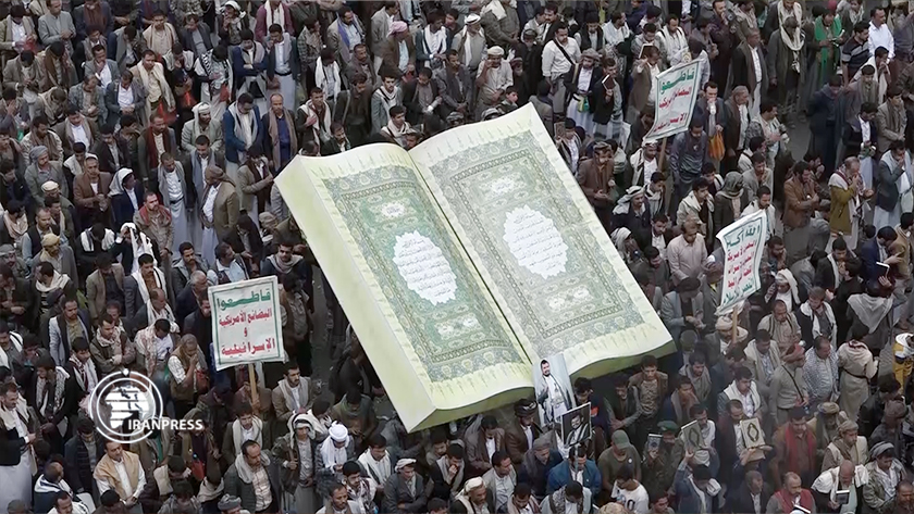 Yemenis leave no stone turned to defend Holy Quran; Sweden should be boycotted