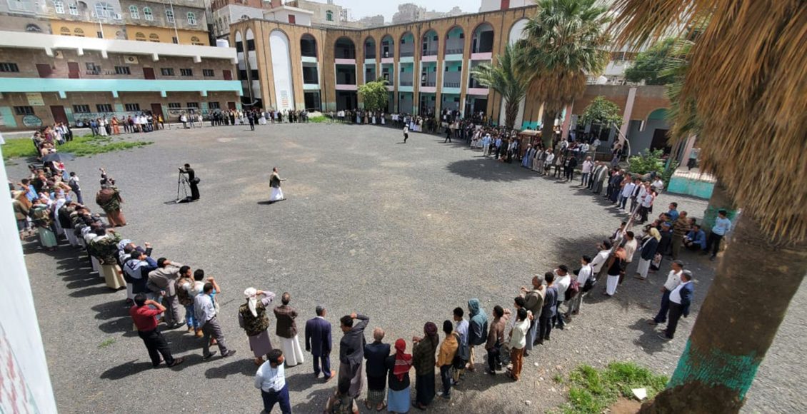 إحياء لذكرى عاشوراء وتنديد باحراق المصحف الشريف في محافظة "إب" اليمنية
