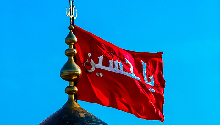 الحسين سرّ الله 