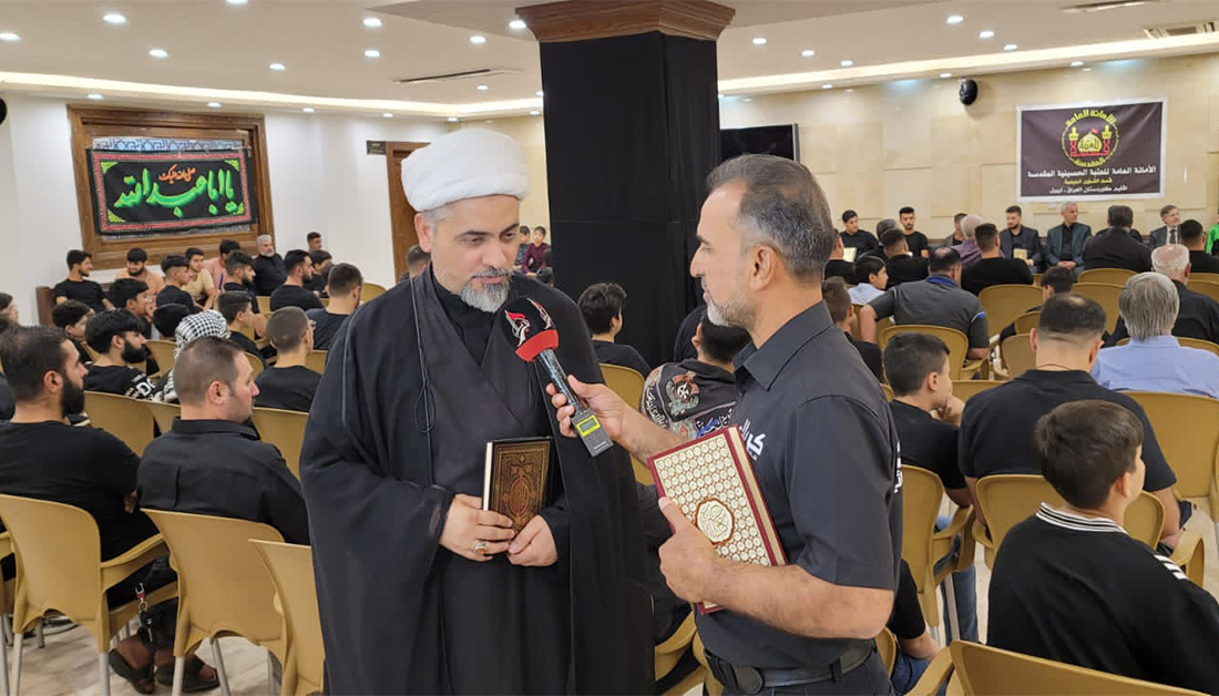 العتبة الحسينية المقدسة تقيم مجالس العزاء في اقليم كردستان العراق تضمنت رفع المصاحف الشريفة