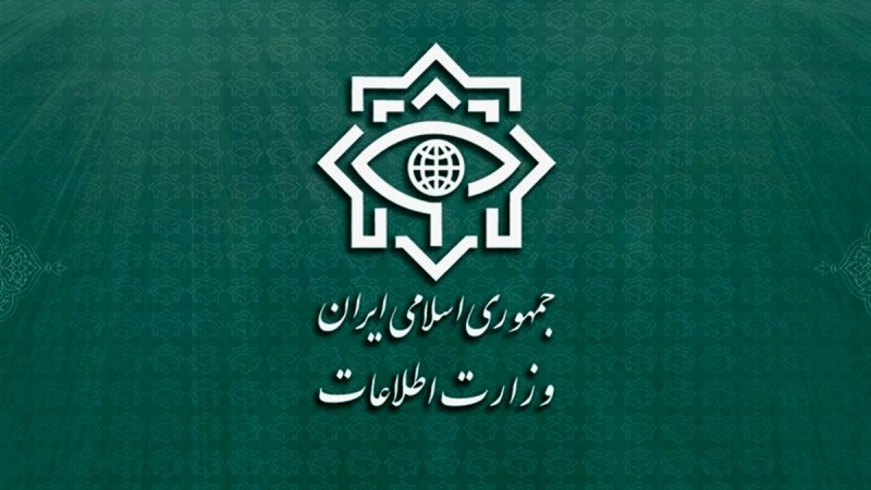 イラン情報省が、コーラン冒涜者とイスラエルとのつながりを示す証拠を公開
