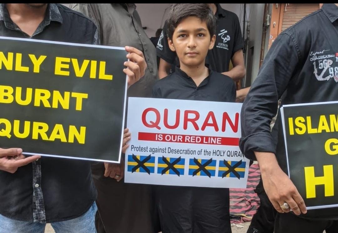 स्वीडन में क़ुरान के अपमान के विरुद्ध लखनऊ में प्रदर्शन। video