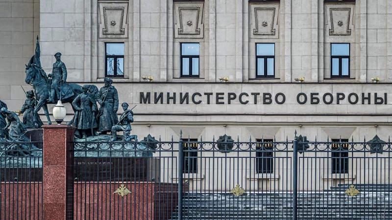 В результате ракетного обстрела Украиной Ростовской области России пострадало по меньшей мере 15 мирных жителей