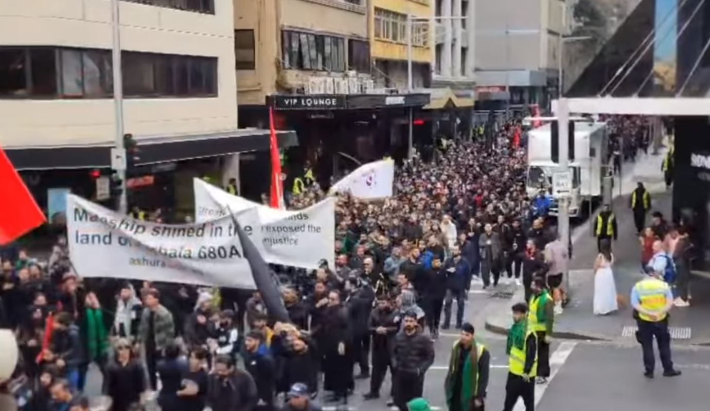 Video: Ashura mourning procession in Sydney, Australia 2023 