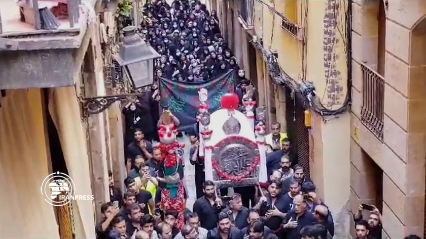 Ašura obilježena u Barseloni