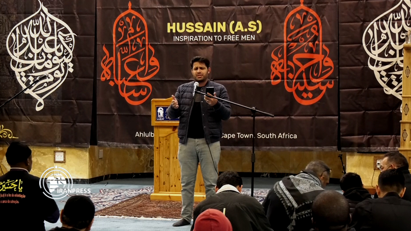 Peaple in South Africa chant "Labbayk ya Hussain" on Ashura