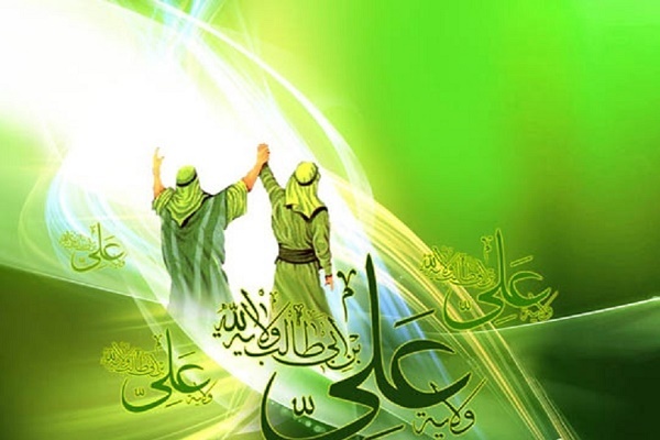 RANAR GHADEER RANAR ISAR DA SAKON MUSULUNCI GABA DAYA MURNAR ZAGAYOWAR EDIL GHADEER 1444H