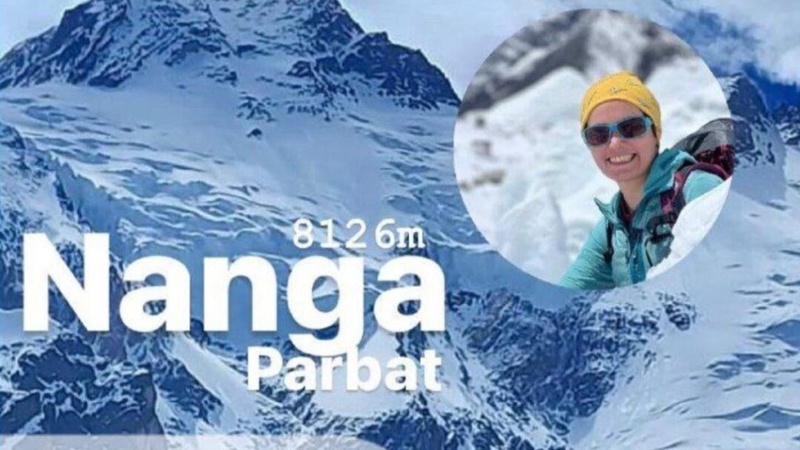 ईरान की प्रसिद्ध महिला पर्वतारोही ने नांगा पर्वत को किया फ़तह।