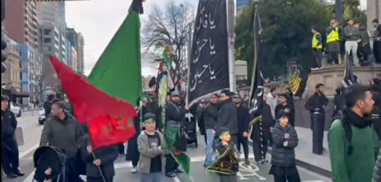 Video: Part of the Ashura mourning procession in Melbourne, Australia 2023