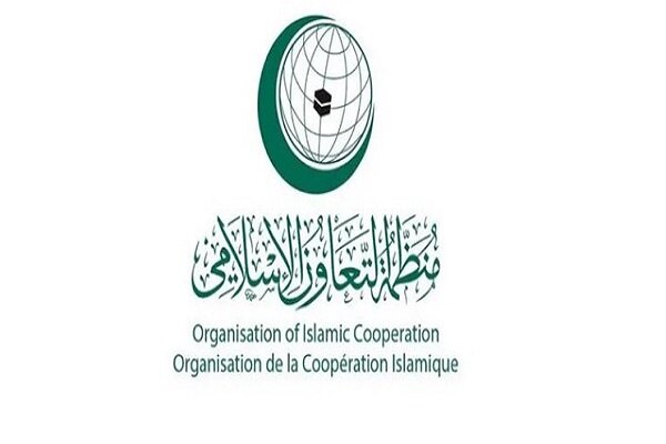 منظمة التعاون الاسلامي توجه رسالة شديد اللهجة لوزير خارجية السويد