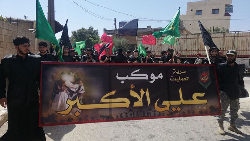 حضور أهالي منطقة حطلة بدير الزور والمناطق المجاورة في إحياء العاشر من محرم