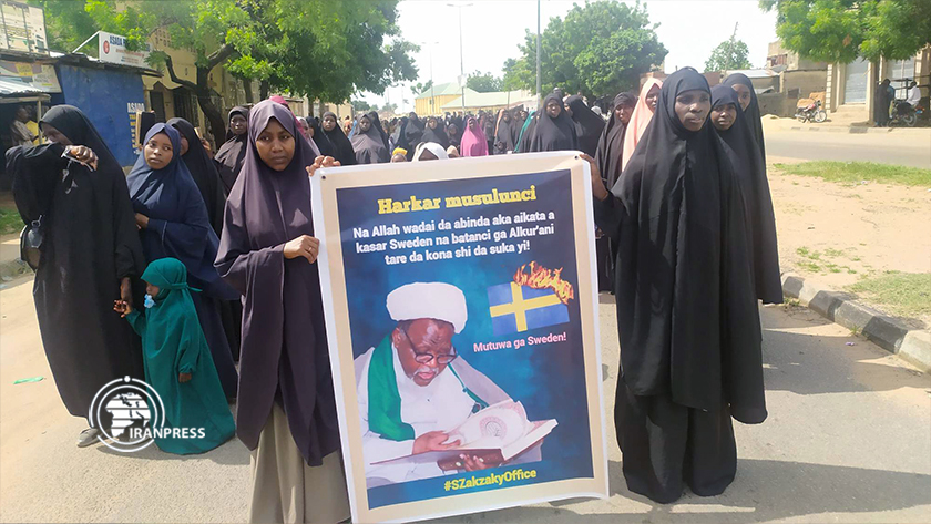 Nigerian people condemn Sweden for cremating Quran