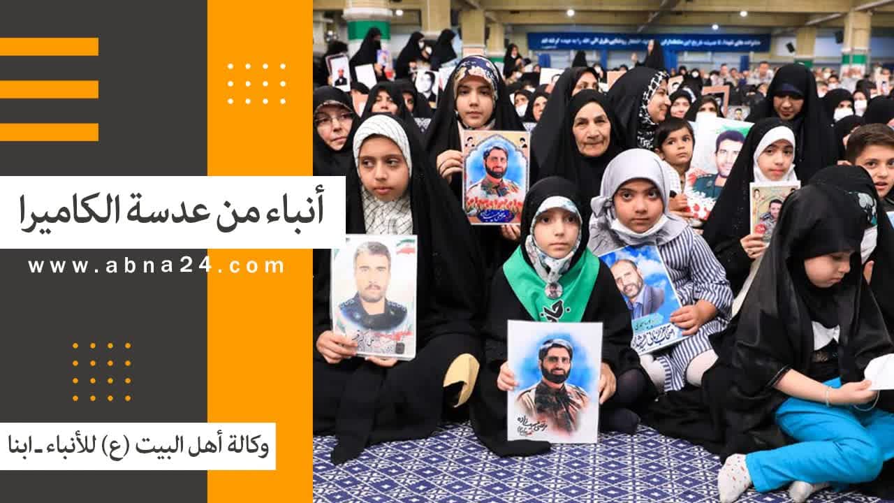 فیدیو/ الاخبار المصورة عن الأحداث في العالم