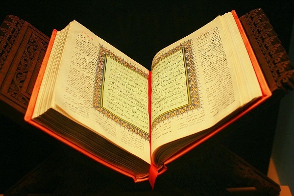 Sura Al-Fayr; Pruebas Divinas