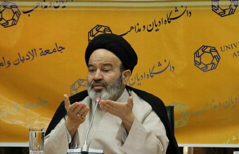 آغاز همایش «غدیر در گستره فرهنگ و تمدن اسلامی» در قم