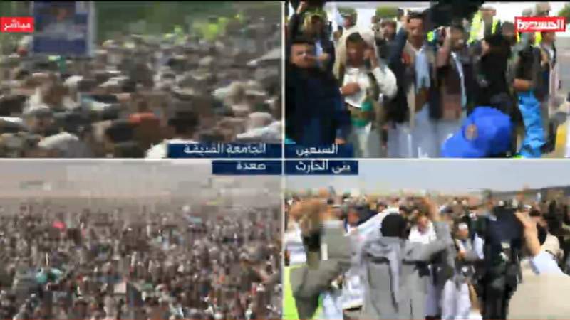 جماهير غفيرة تشارك في إحياء يوم ولاية امير المؤمنين (ع) بمسيرات مليونية في مدن يمنية