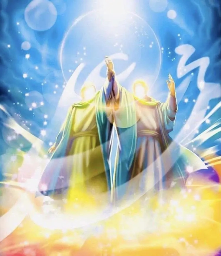 Araw ng Ghadeer