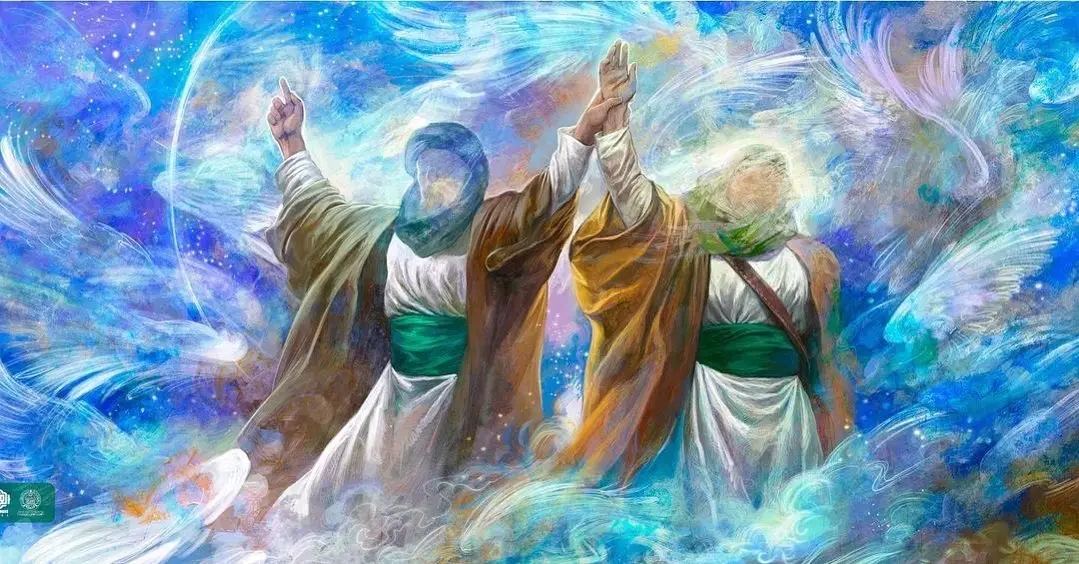 Kahulugan ng Salitang «Mawla»