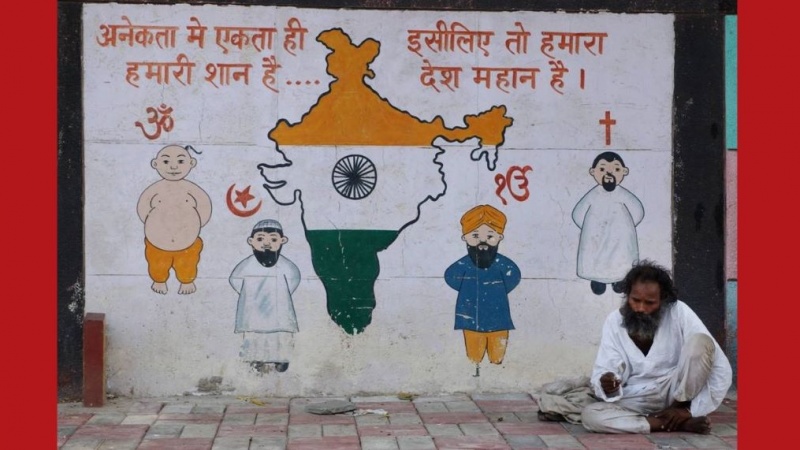 भारतीय मुसलमान अपनी पहचान खोने को तैयार नहीं: ऑल इंडिया मुस्लिम पर्सनल लॉ बोर्ड