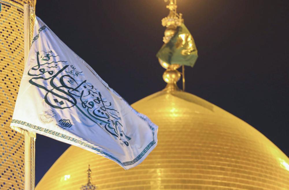 رفع راية الغدير في العتبات المقدسة وعدد من المؤسسات والهيئات بمختلف محافظات العراق+(صور)
