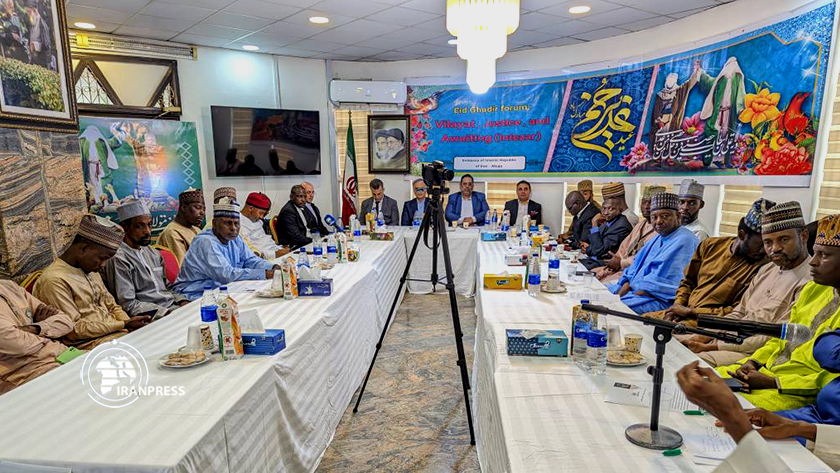 Iranian Embassy in Nigeria celebrates Eid al-Ghadir