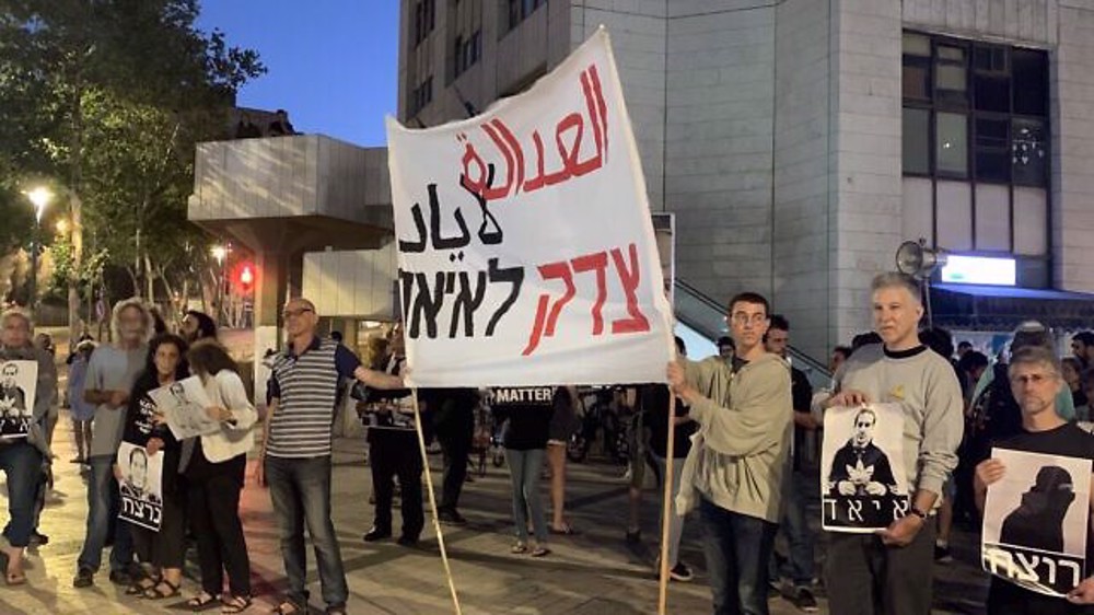 Israeli police clash with protesters over acquittal in 2020 killing of autistic Palestinian