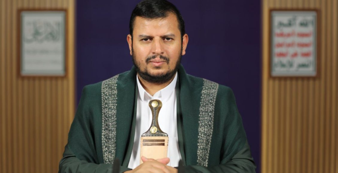 السيد عبد الملك الحوثي يهنئ الأمة بيوم الغدير ويؤكد: مبدأ الولاية يرتقي بالأمة إلى مستوى التصدي للطاغوت وأدواته 