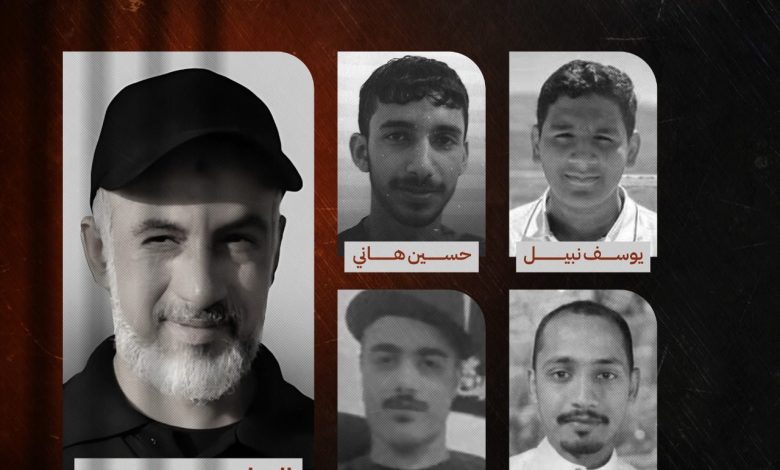 قوات امنية تعتقل 5 بحرينيين على خلفية مشاركتهم في تشييع الشهيد العالي