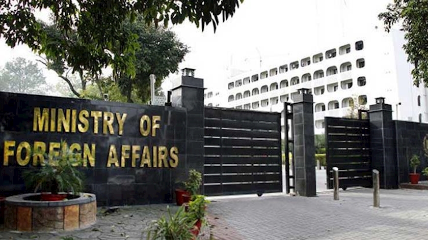 Pakistan condemns terrorist attack in southeastern Iran