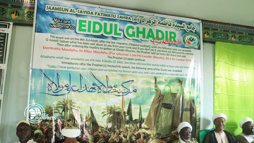 Eid al-Ghadir celebrated by Muslims in Ghana