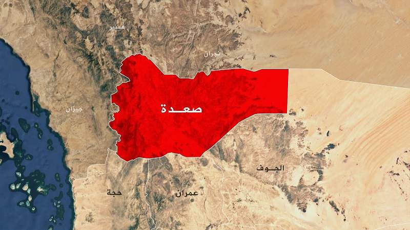 صعدة.. طيران العدوان التجسسي يلقي قذائف على مديرية شدا 
